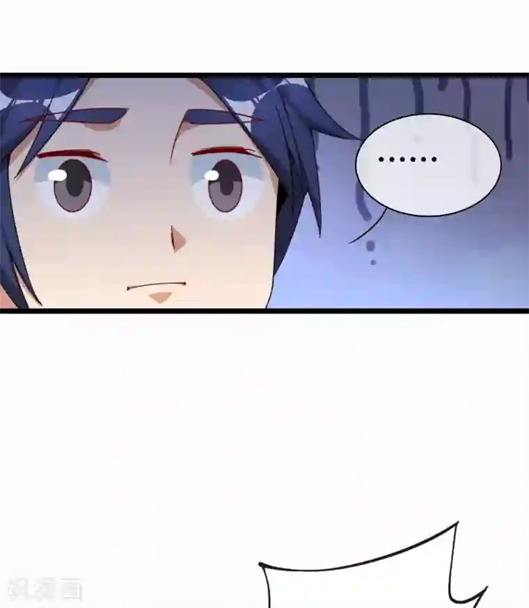 今天开始当首富第194话 林总他高兴的哭了