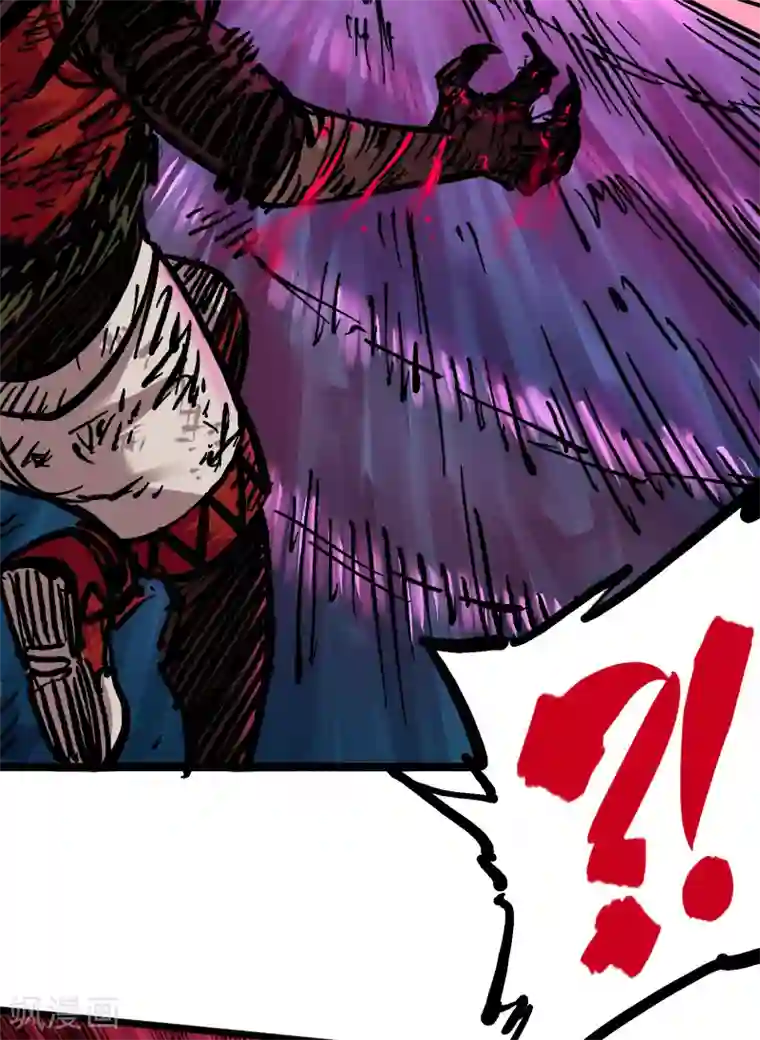 伍六七:黑白双龙第6话6 浪拳