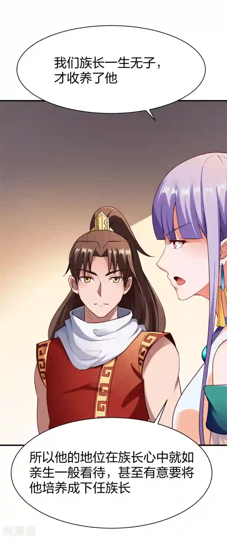 战鼎第254话 教训