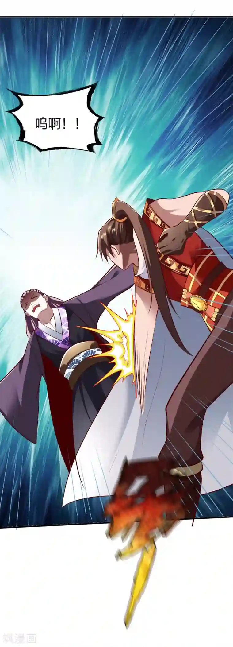 战鼎第254话 教训