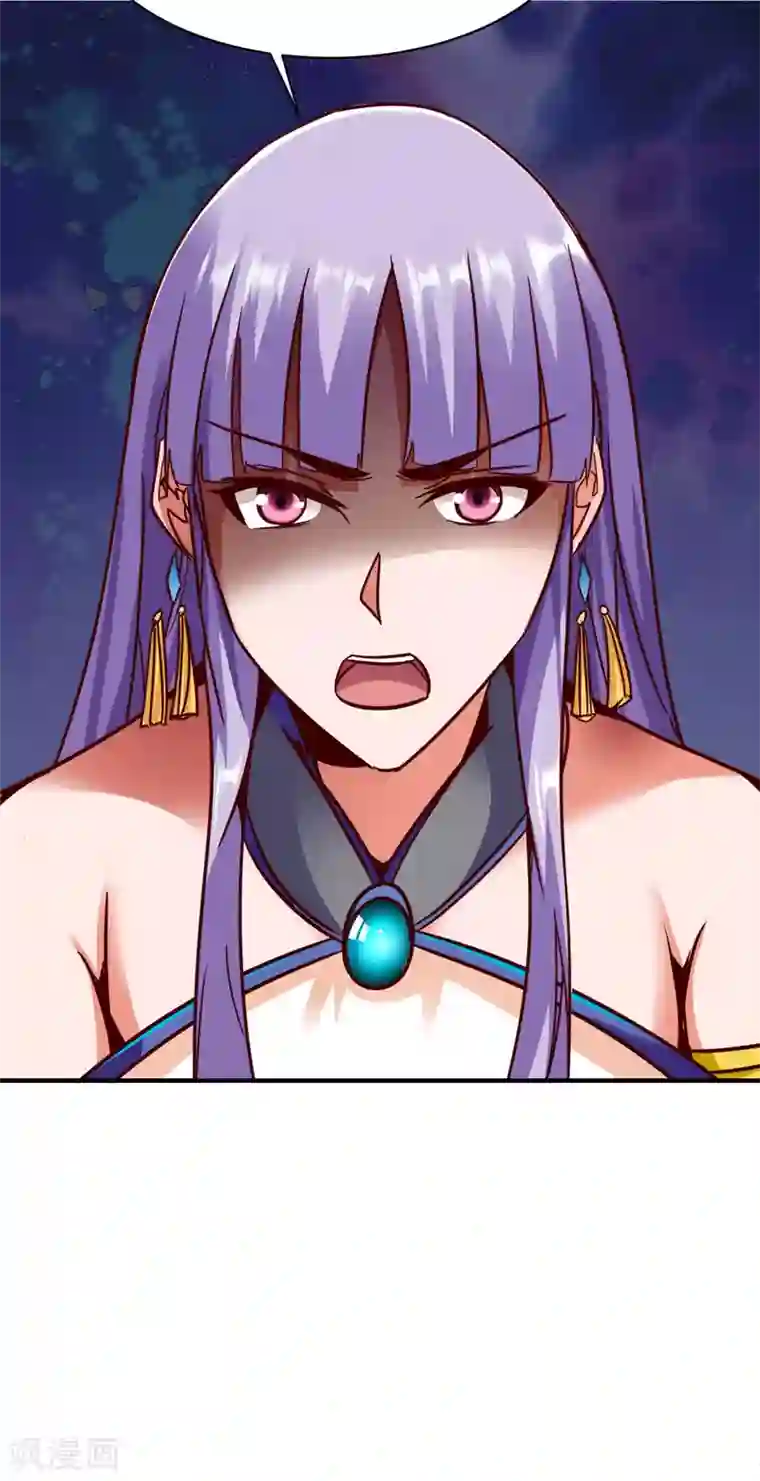 战鼎第256话 救场