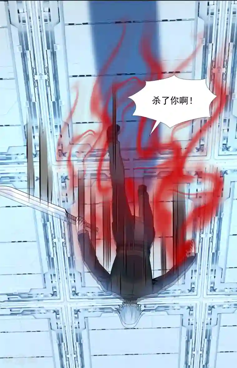 末世为王第320话 立威