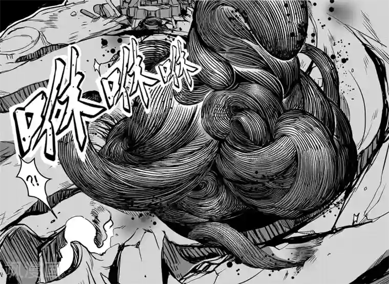 千穹第95话 崩塌