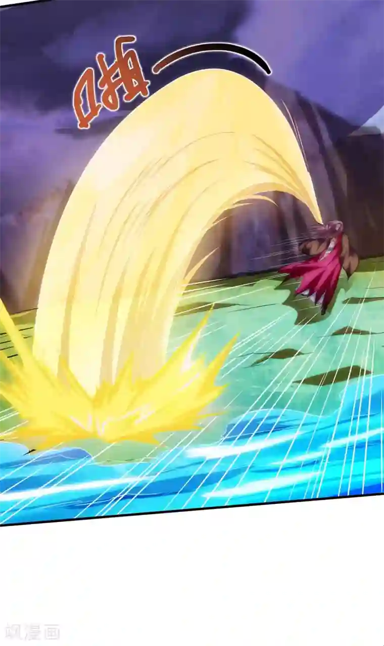 独步逍遥第255话 莫无殇，死