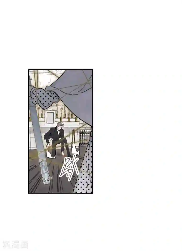 摩耶·人间玉第47话3 真名