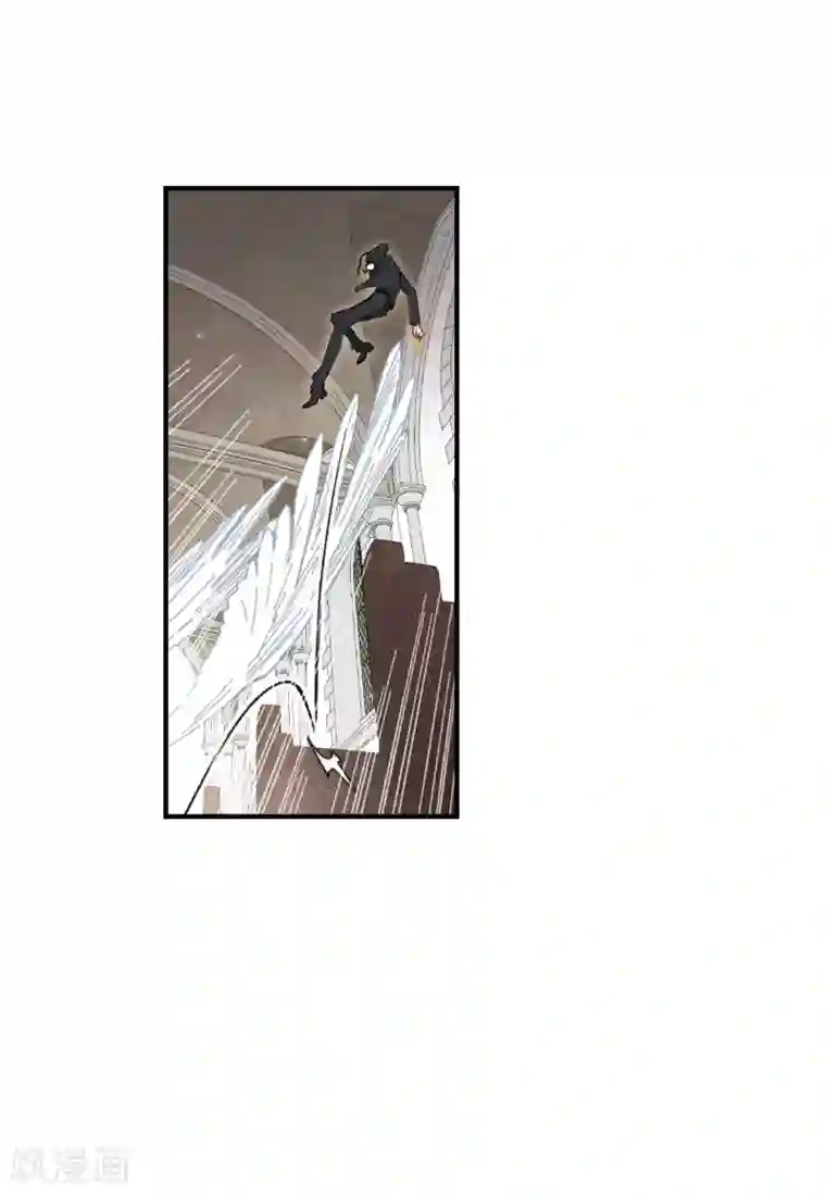 摩耶·人间玉第47话3 真名