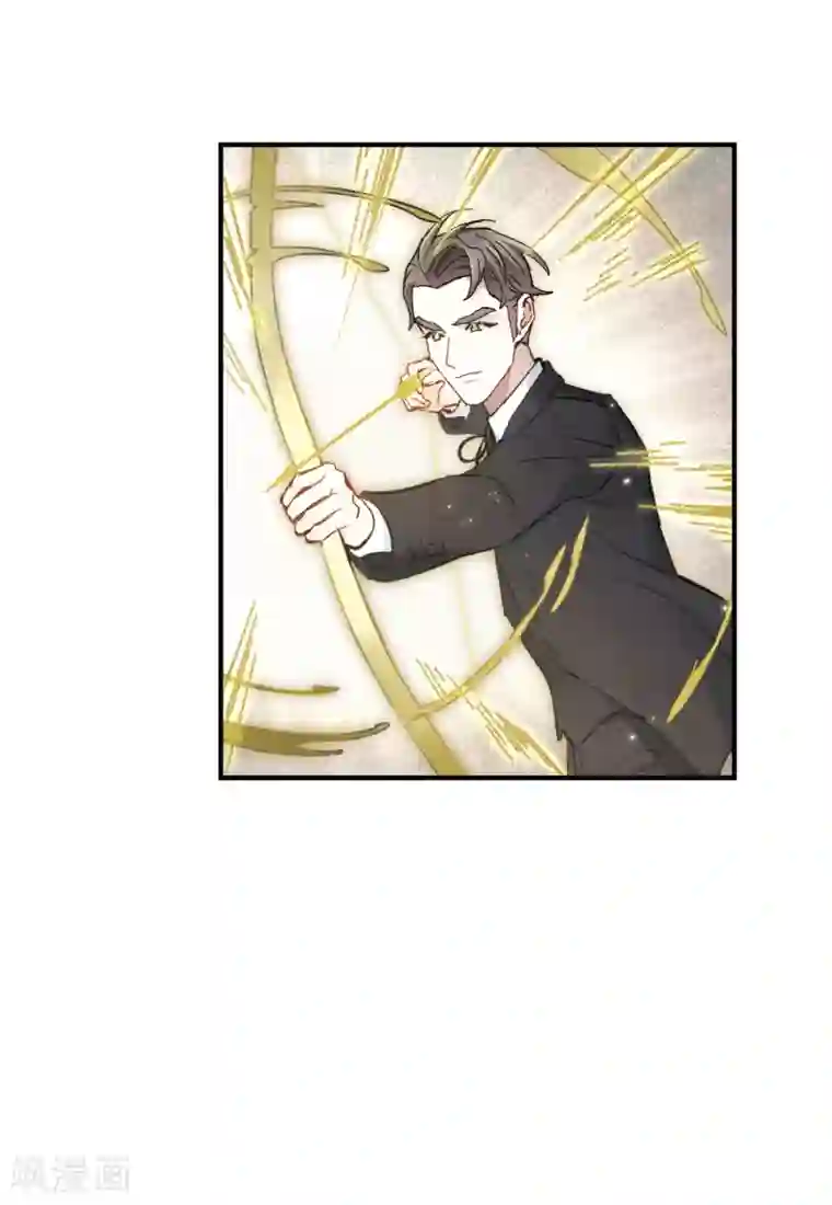 摩耶·人间玉第47话3 真名