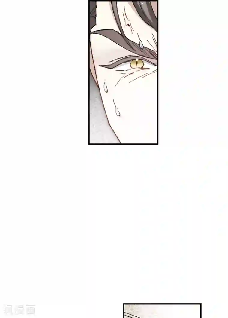 摩耶·人间玉第48话1 蛊惑