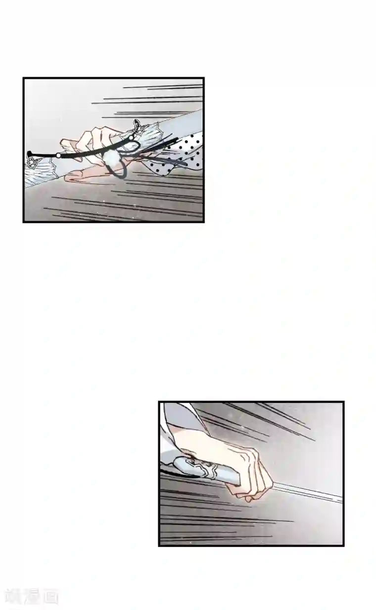 摩耶·人间玉第48话1 蛊惑