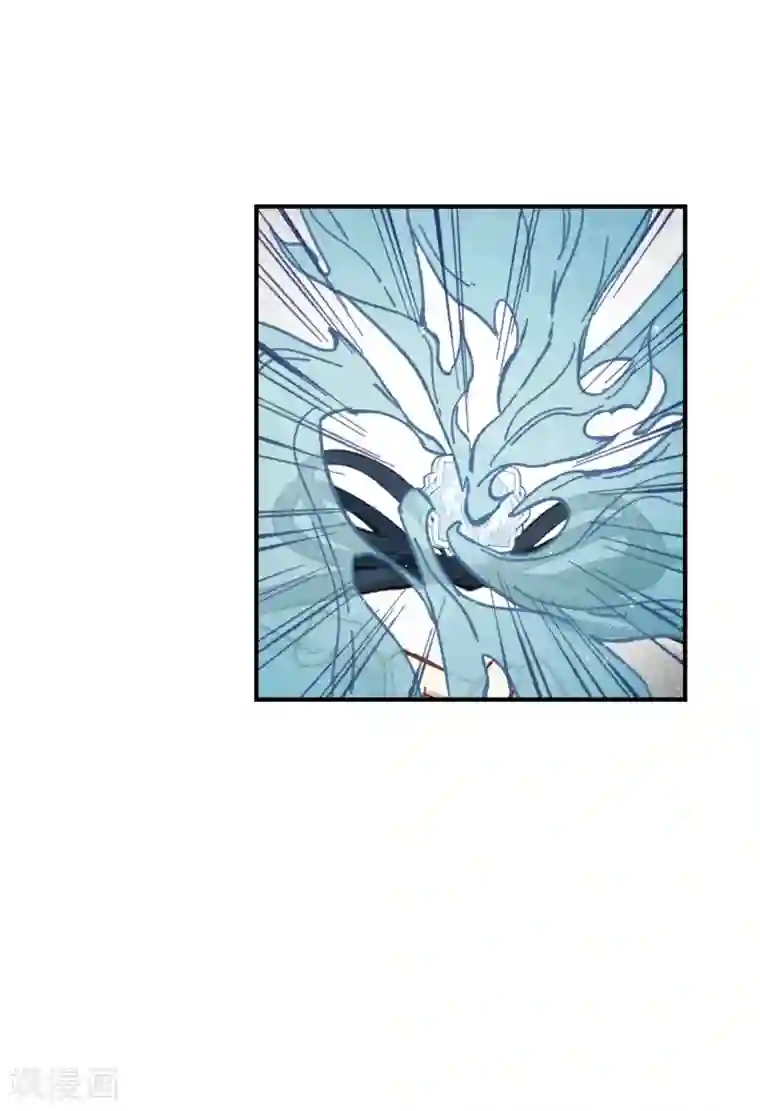 摩耶·人间玉第48话1 蛊惑