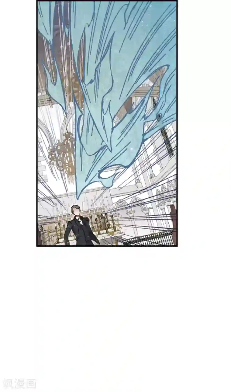 摩耶·人间玉第48话1 蛊惑