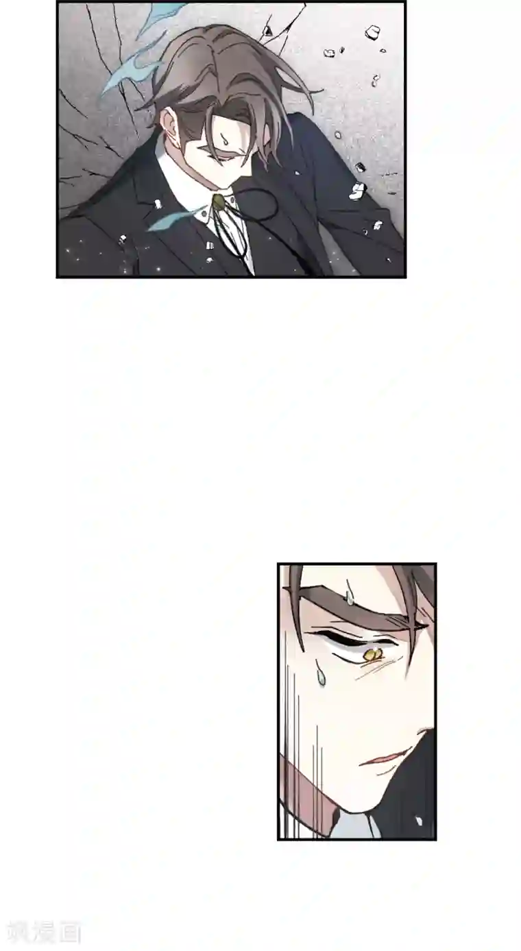 摩耶·人间玉第48话1 蛊惑