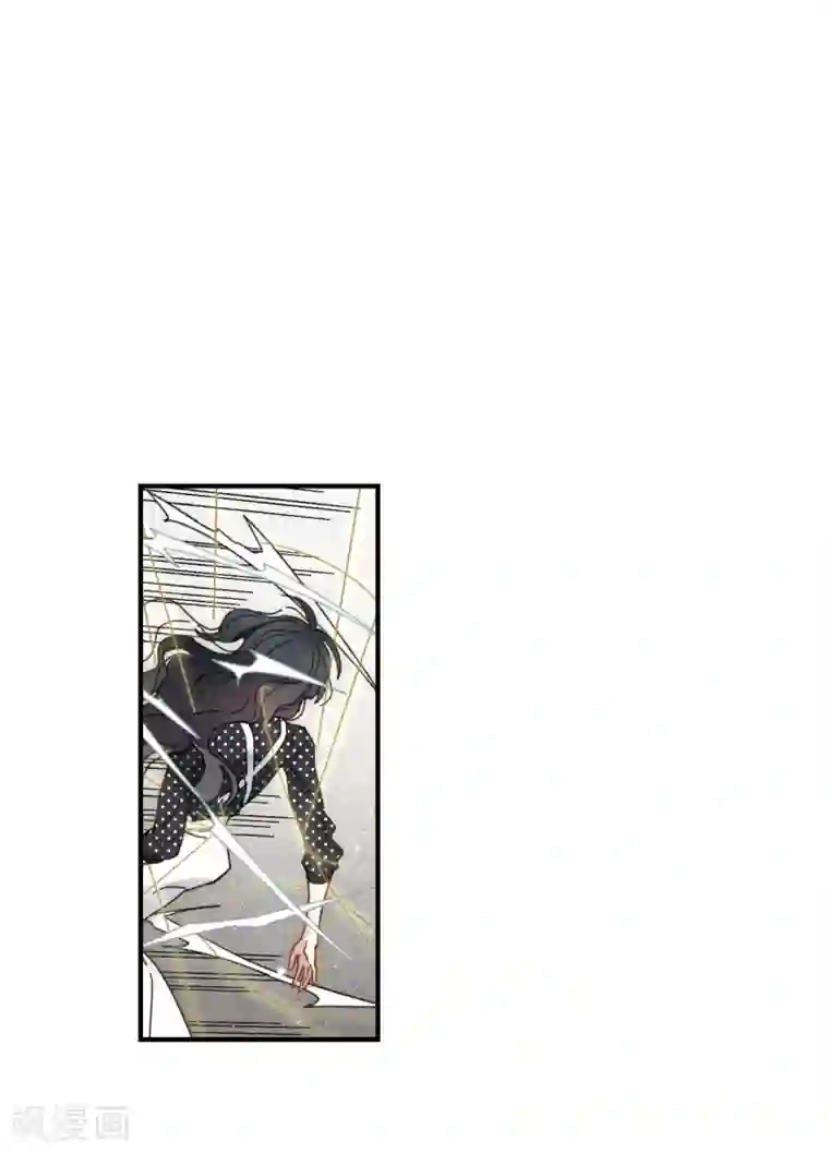 摩耶·人间玉第48话1 蛊惑