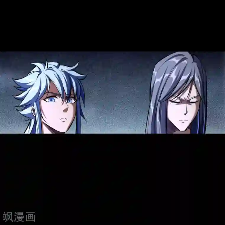 青帝传第85话 惊天秘密