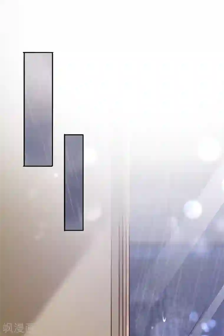 豪门天价前妻第641话 我真是着了你的道！