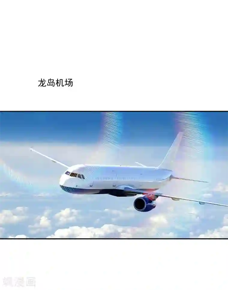 豪门天价前妻第642话 唐家内部风云