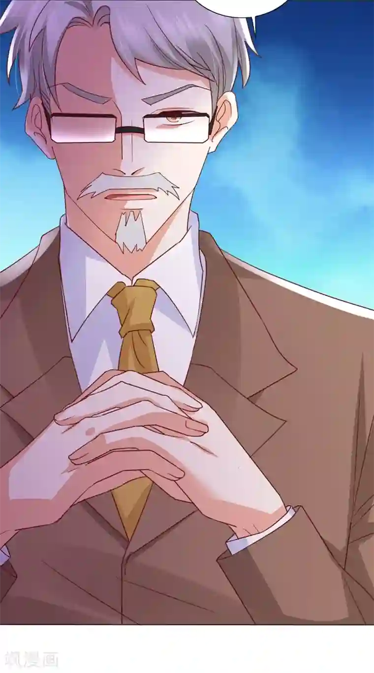 豪门天价前妻第642话 唐家内部风云