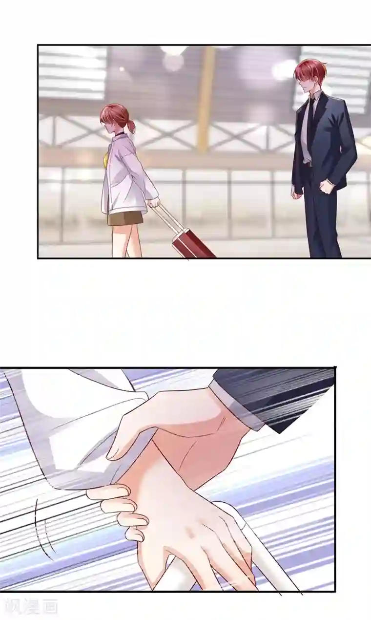 豪门天价前妻第642话 唐家内部风云