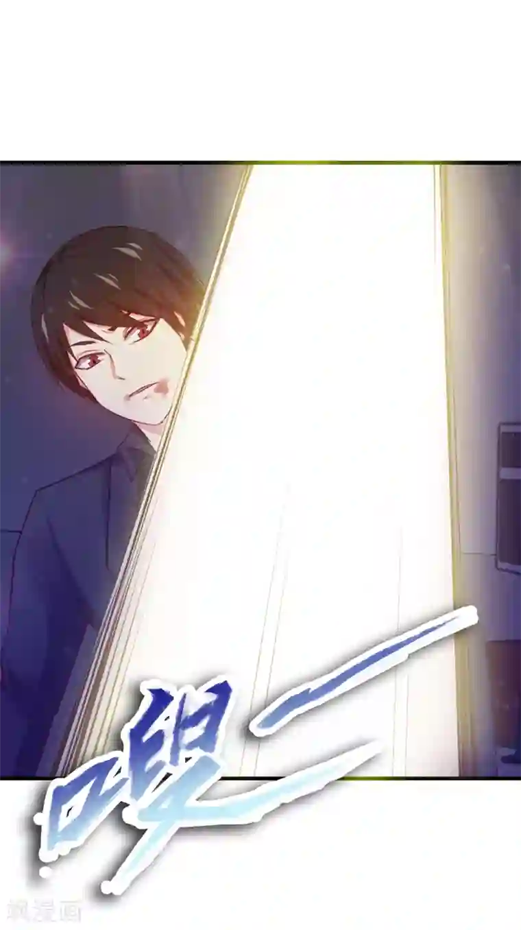 我和26岁美女房客第292话 给我消停点吧！