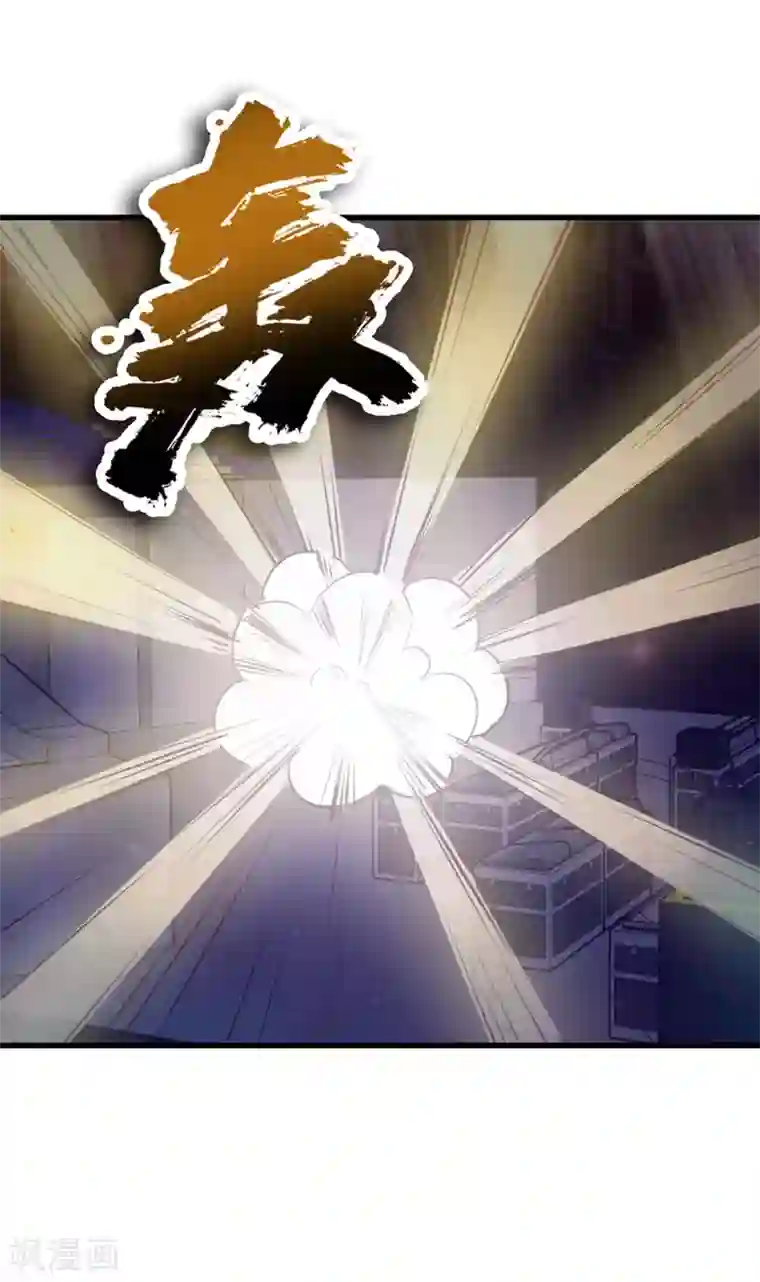 我和26岁美女房客第292话 给我消停点吧！