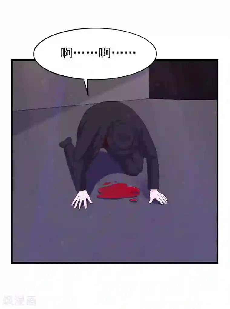 我和26岁美女房客第292话 给我消停点吧！