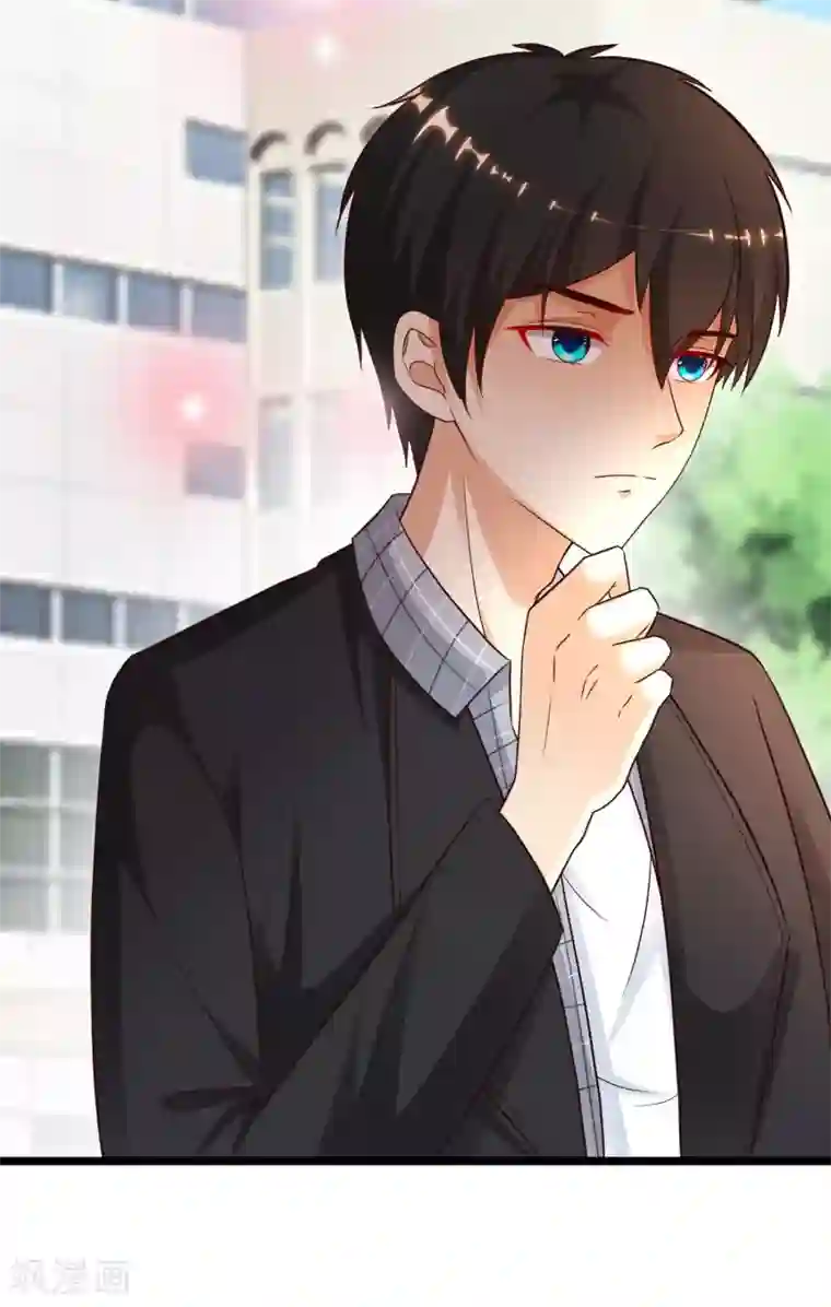 最强桃花运第181话 两个人格的魅魔王？？？