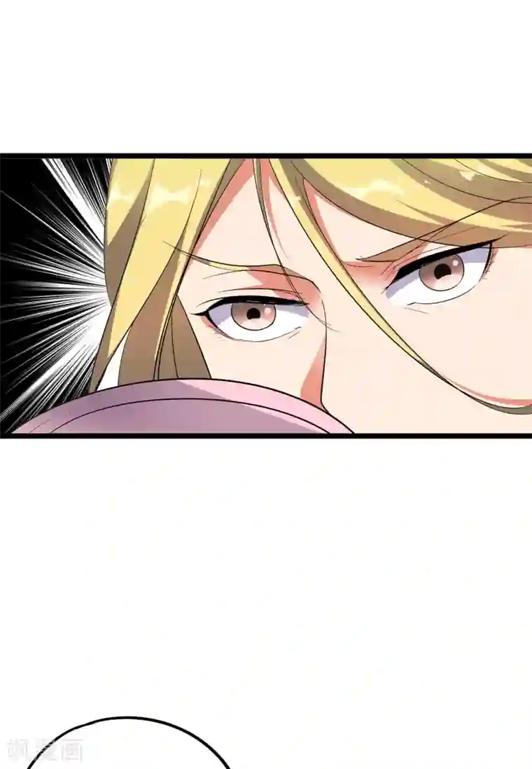 伏天圣主第2季65话 后宫又双叒加1！！