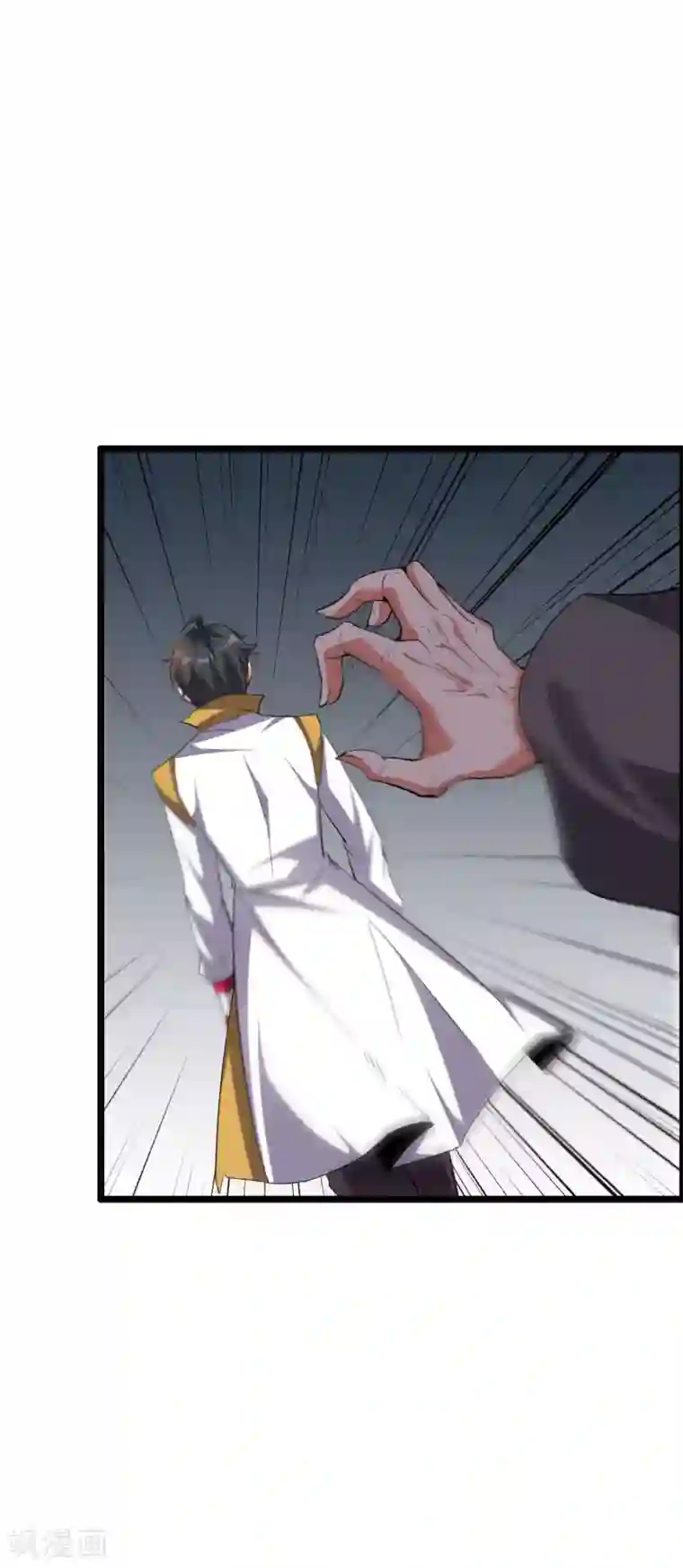 伏天圣主第2季65话 后宫又双叒加1！！