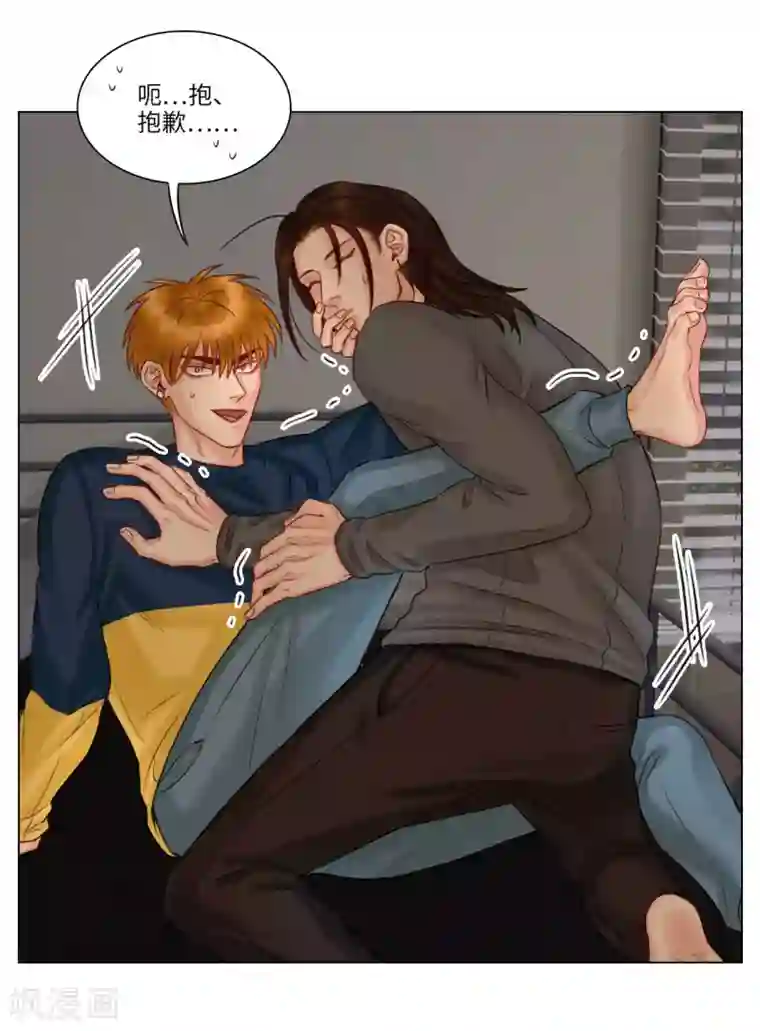 男生宿舍303第115话 梦