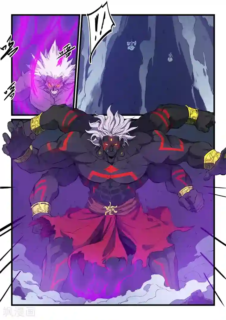 星武神诀第427话