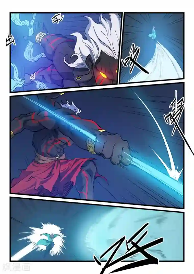 星武神诀第427话