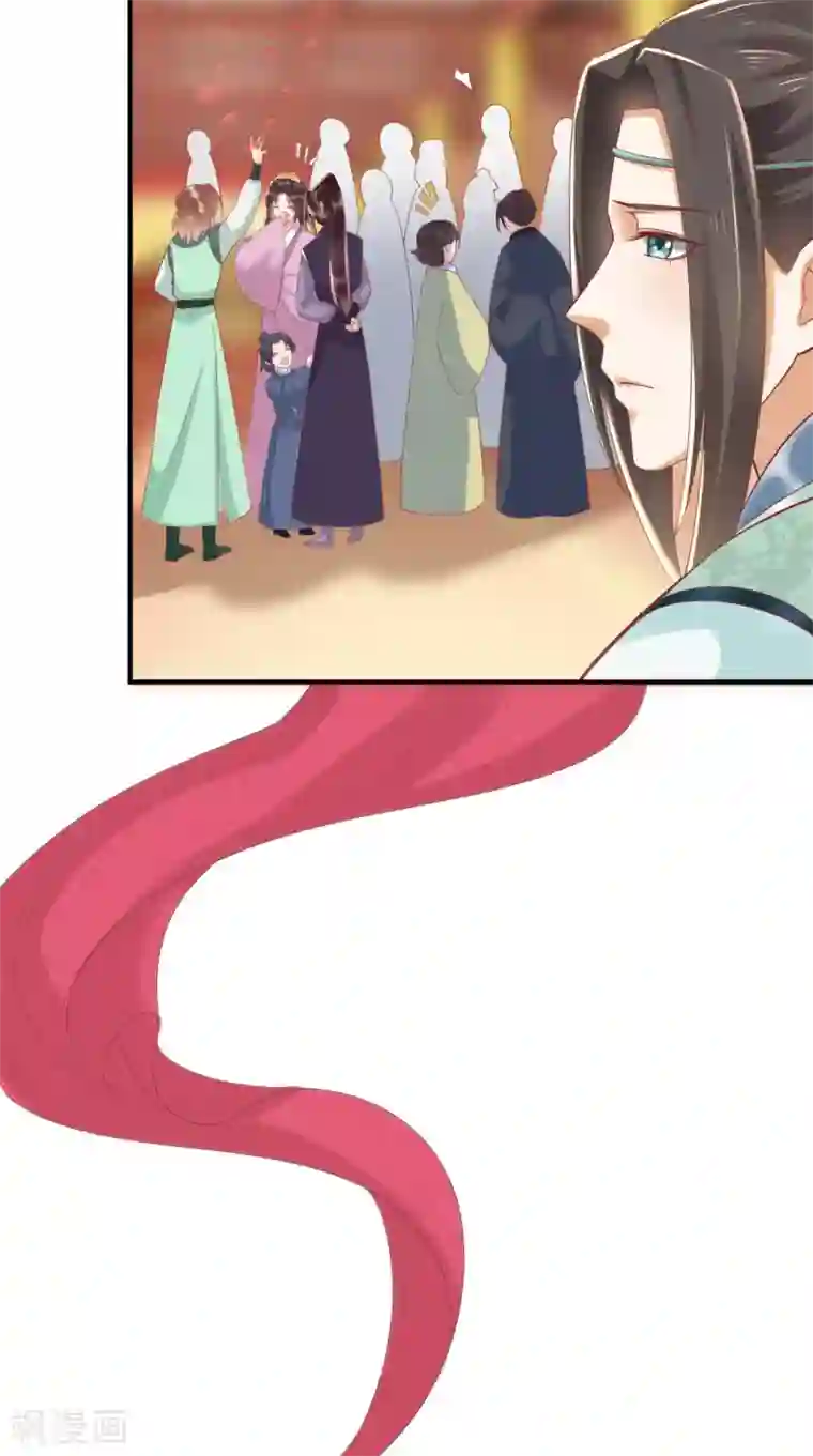 痴傻毒妃不好惹第142话 拜堂成亲