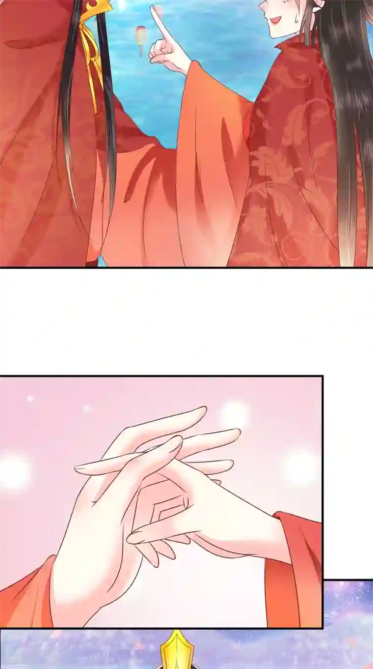 痴傻毒妃不好惹第143话 洞房花烛夜