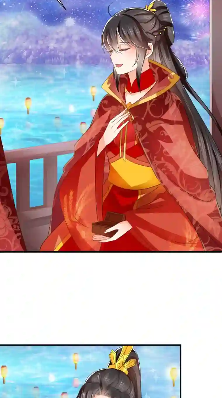 痴傻毒妃不好惹第143话 洞房花烛夜