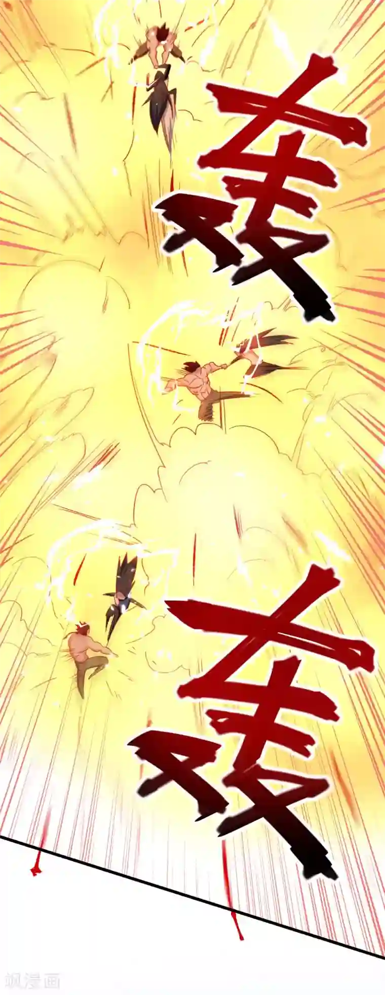 绝世武魂第58话 另眼相待