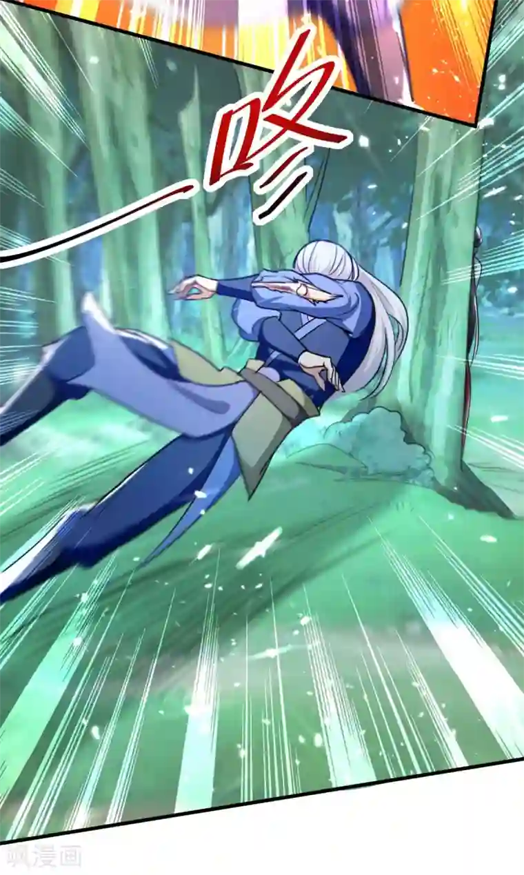 绝世武魂第59话 自取其辱