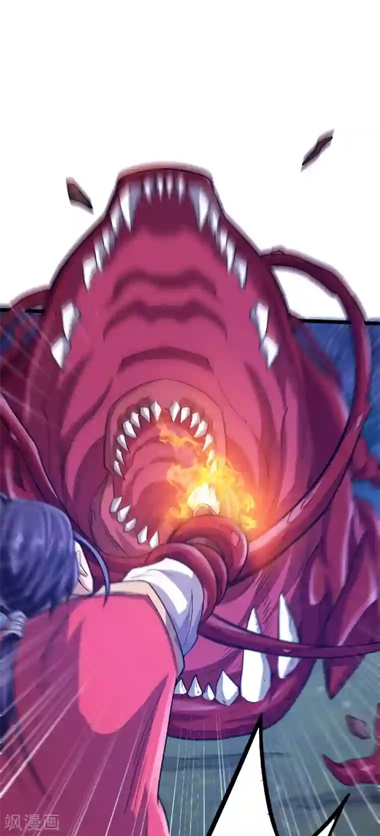 妖道至尊之妖皇归来第67话 血族怪物被生擒？