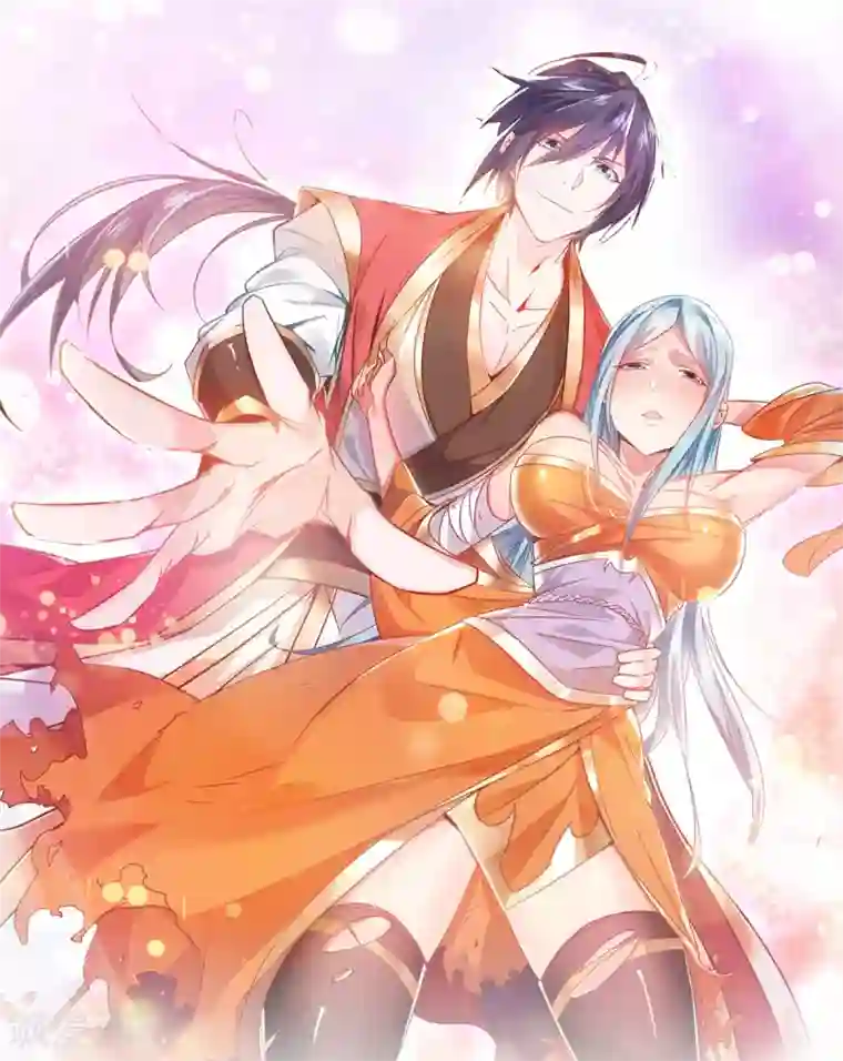 妖道至尊之妖皇归来第68话 青蛇王