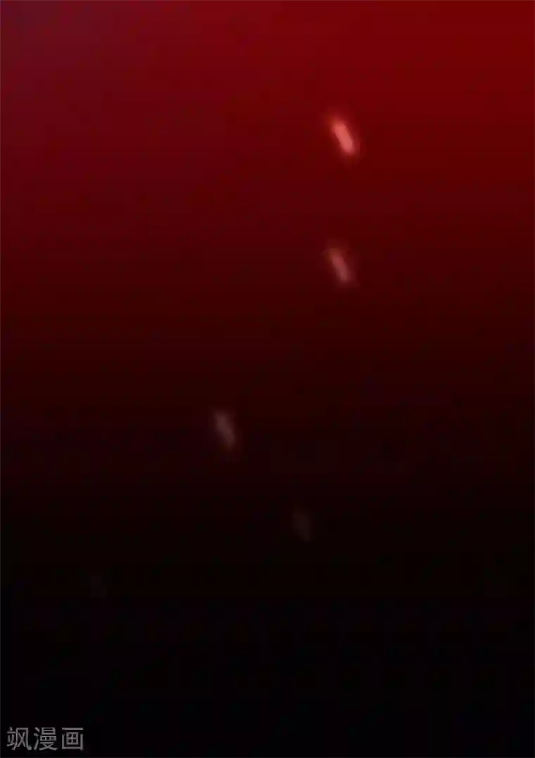 妖道至尊之妖皇归来第68话 青蛇王