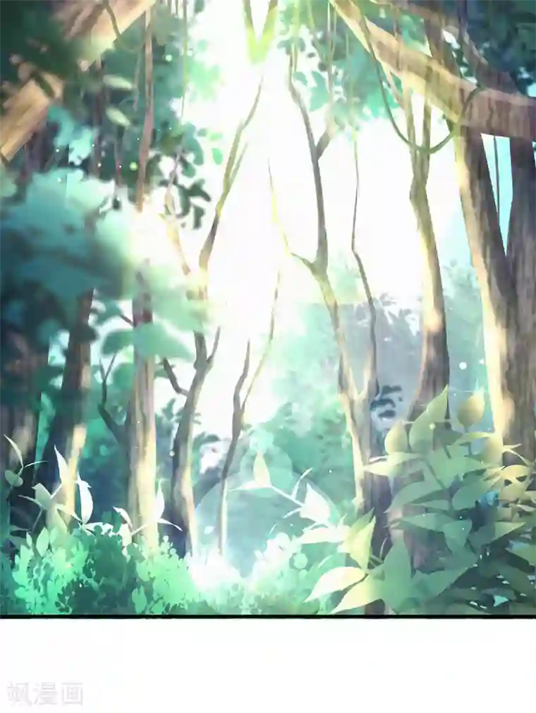 妖道至尊之妖皇归来第68话 青蛇王