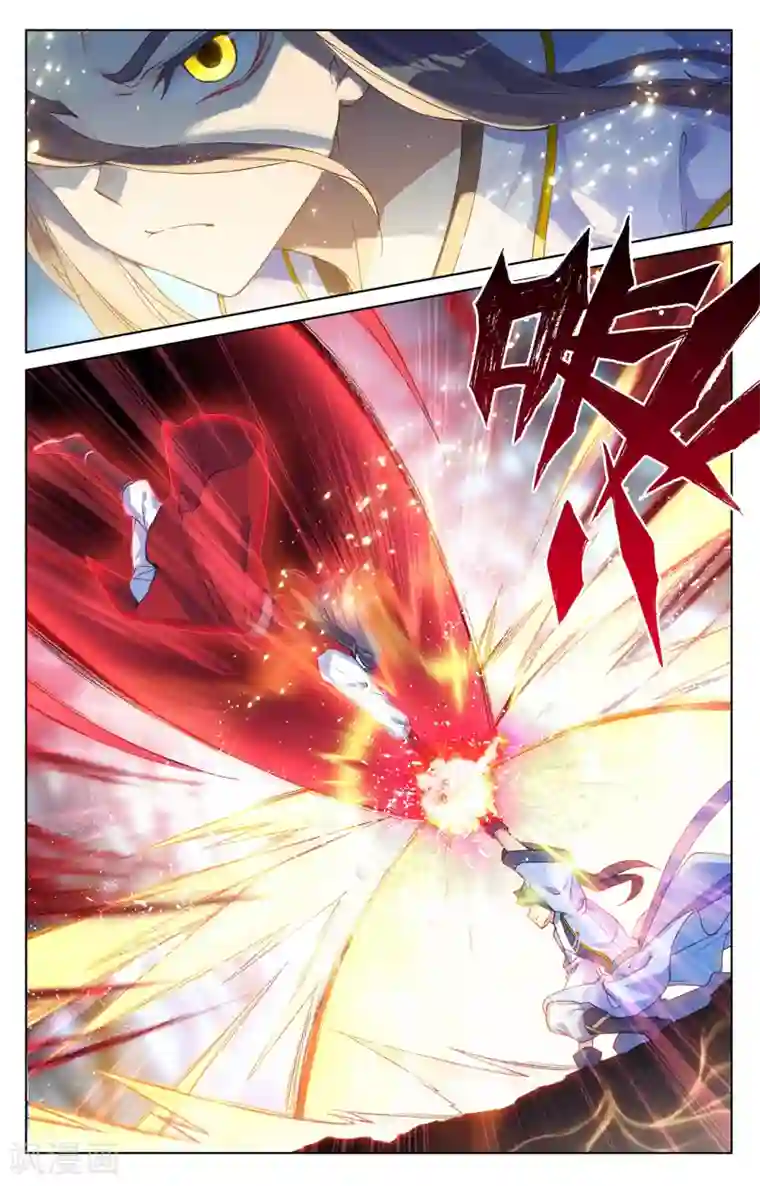 元尊第293话下 尸骨无存