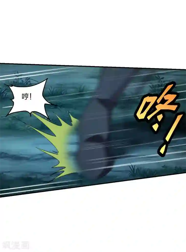 仙武帝尊第144话 地龙对抗！