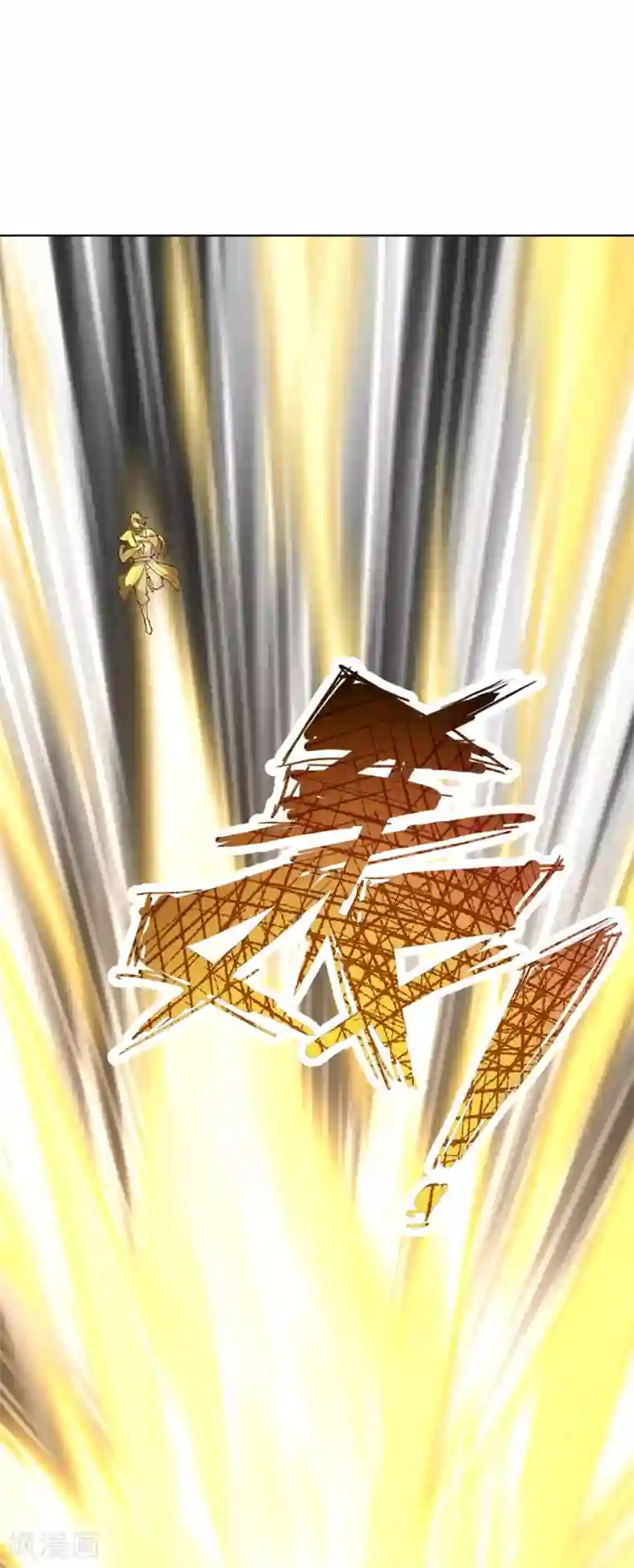 仙武帝尊第144话 地龙对抗！