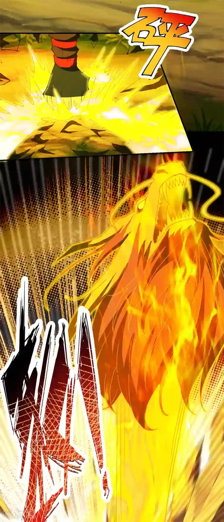 仙武帝尊第145话 单挑左丘明！