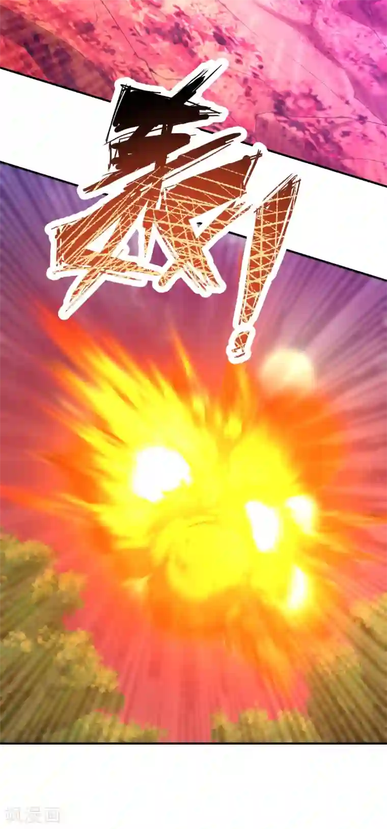 仙武帝尊第145话 单挑左丘明！