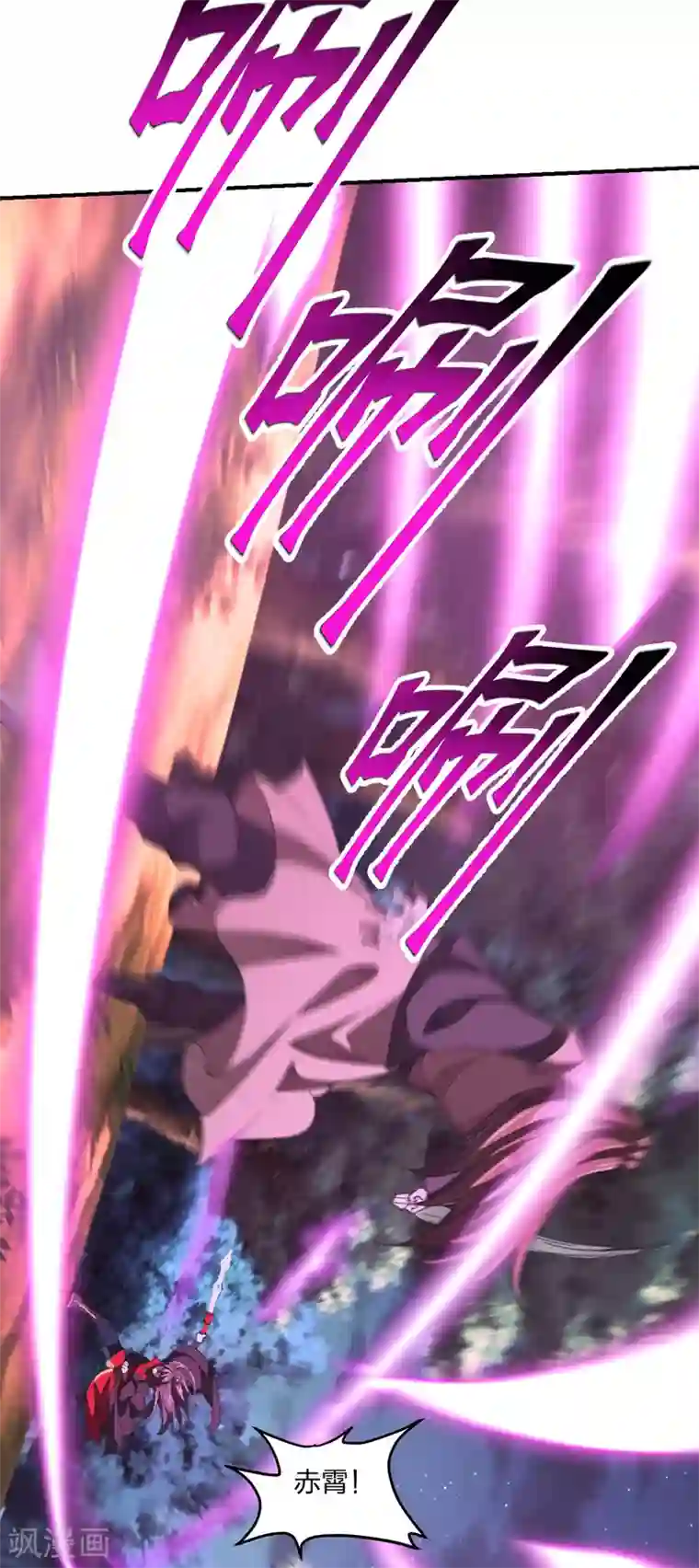 仙武帝尊第145话 单挑左丘明！