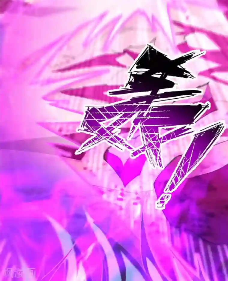 仙武帝尊第145话 单挑左丘明！