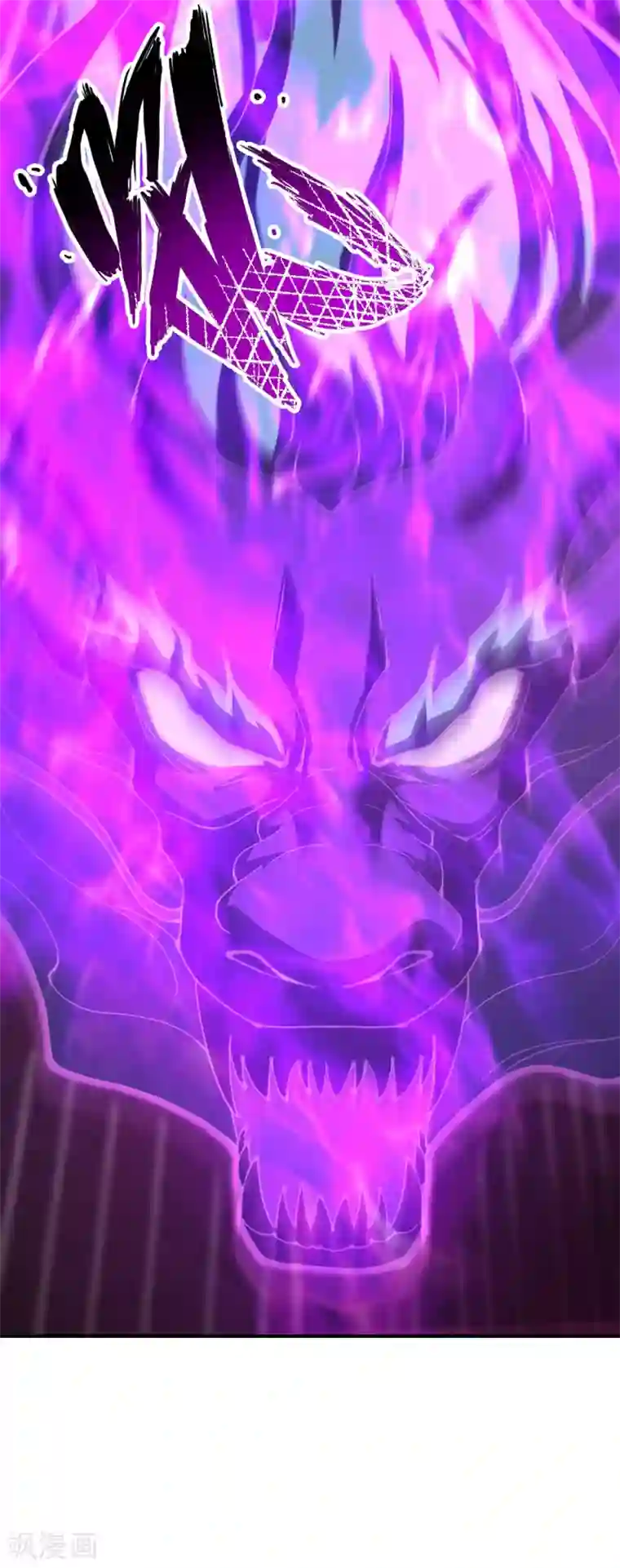 仙武帝尊第145话 单挑左丘明！