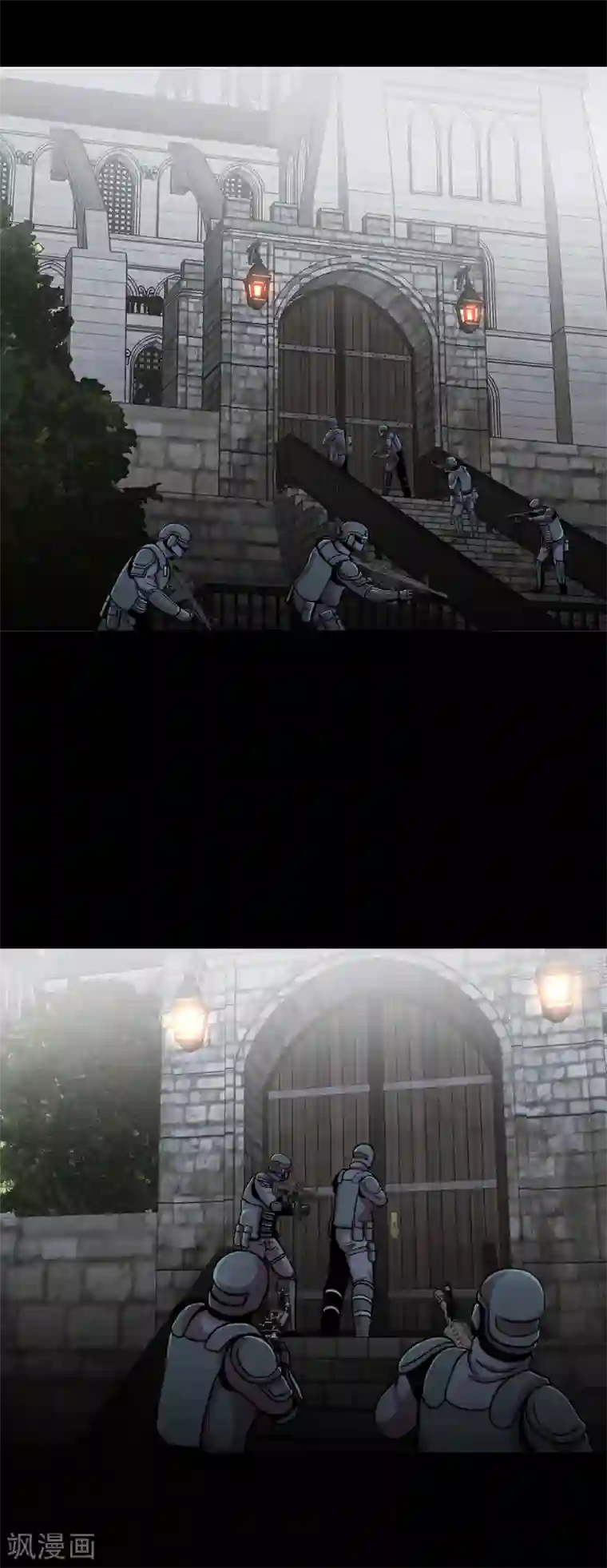 第三只眼第二季第34话 出其不意攻其不备