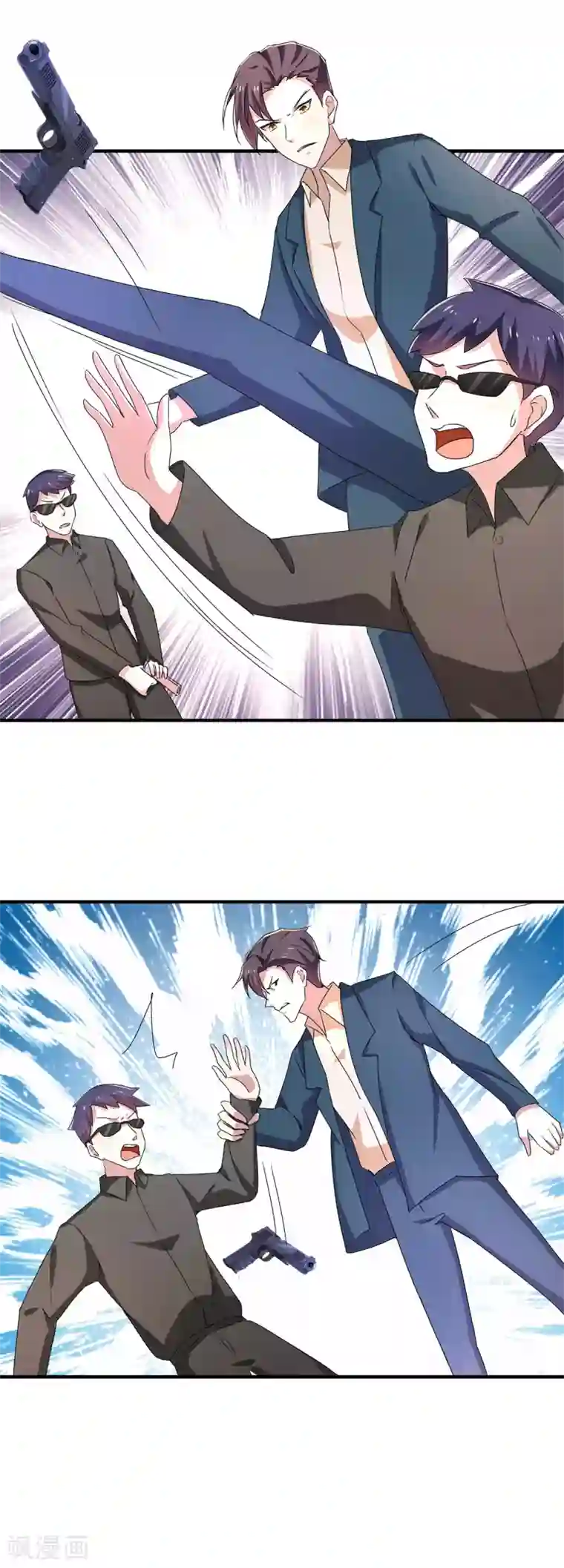 纯情陆少第232话 危险来临！